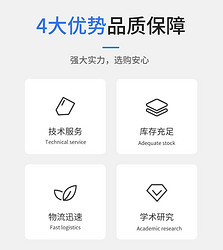 L-精氨酸-α-酮戊二酸 1:1