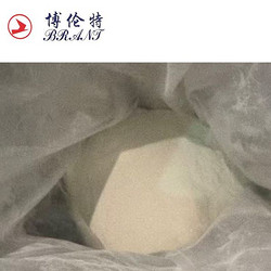 4-吡啶巯基乙酰氯盐酸盐.27230-51-9