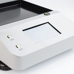 智能称重灌装机