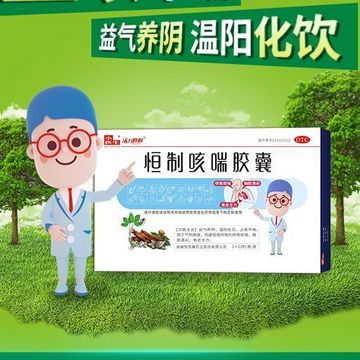 test-Product Name1  