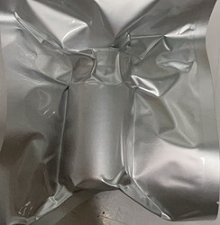 TAT 2-4,1159916-66-1,多肽合成,多肽定制-仅供科研