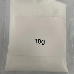 TAT 2-4,1159916-66-1,多肽合成,多肽定制-仅供科研