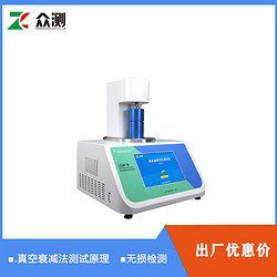 LEAK-M微泄漏密封性测试仪