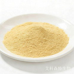 酵母抽提物FF601