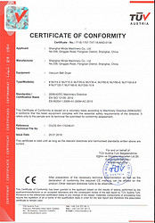 2025 product certificate