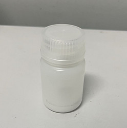 Malantide,86555-35-3,多肽合成,多肽定制-仅供科研