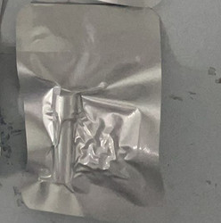 Malantide,86555-35-3,多肽合成,多肽定制-仅供科研