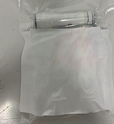 Urotensin I,硬骨鱼紧张肽,83930-33-0,多肽定制,多肽合成