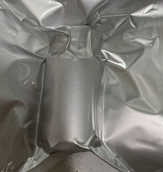 Urotensin I,硬骨鱼紧张肽,83930-33-0,多肽定制,多肽合成