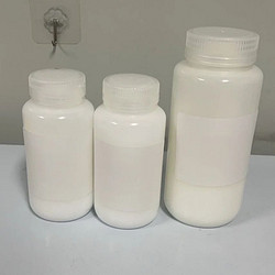 Ranatensin,29451-71-6,多肽定制,多肽合成-仅供科研