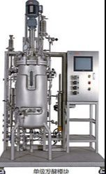 Biological reaction system
