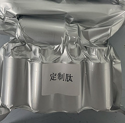 LAH4,抗生素α螺旋多肽,184776-51-0,多肽定制,多肽合成-仅供科研