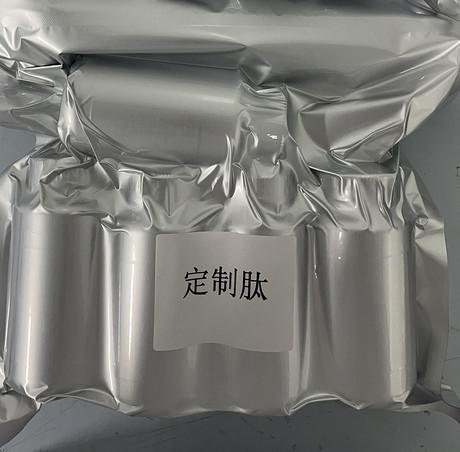 LAH4,抗生素α螺旋多肽,184776-51-0,多肽定制,多肽合成-仅供科研
