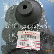 Japan CONVUM Maud vacuum suction cup and connector PBG-50-N suction cup