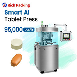 HZP-15/20D High Speed Tablet Press Machine with Rejection