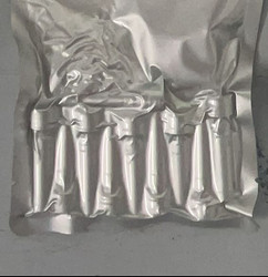 JMV 449,139026-66-7,多肽定制,多肽合成-仅供科研