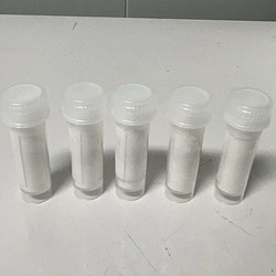 JMV 449,139026-66-7,多肽定制,多肽合成-仅供科研