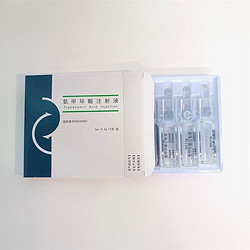 FS Pharma Tranexamic Acid Injection