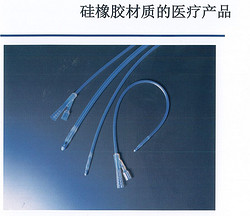 一次性硅胶管（高耐久等级）