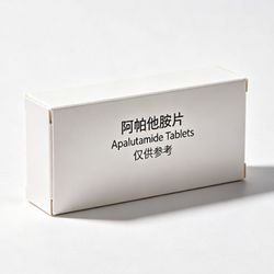 Apalutamide Tablets
