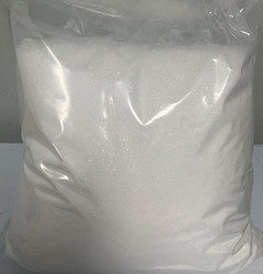 鼠源促胰液素片段多肽,Secretin,rat,121028-49-7,多肽合成,多肽原料