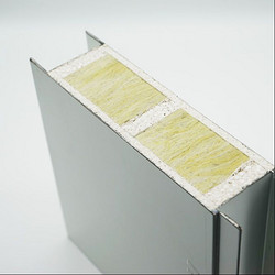 玻镁岩棉净化板