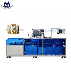 MIC-PFS260 Automatic Plastic Ampoule Filling Machine