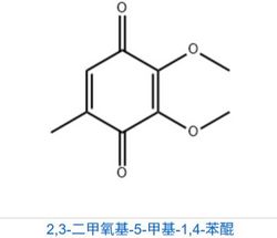 2,3-Dimethoxy-5-methyl-p-benzoquinone