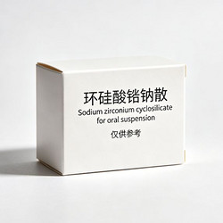 Sodium zirconium cyclosilicate for oral suspension