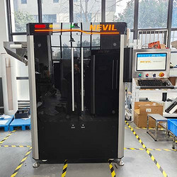 Fuzhou Hard Capsule Appearance Defect Detection Machine