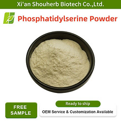 Wholesale Supplement Phosphatidylserine PS Food Grade 50% Soybean Extract Phosphatidylserine Powder