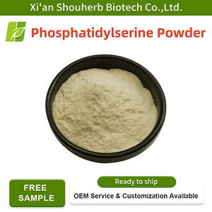 Wholesale Supplement Phosphatidylserine PS Food Grade 50% Soybean Extract Phosphatidylserine Powder