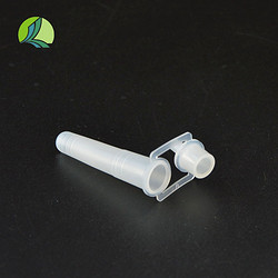 一次性带盖塑料试管透明硬试管放免试管实验室用品带盖放免试管