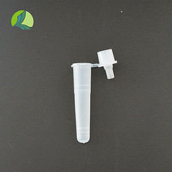 一次性带盖塑料试管透明硬试管放免试管实验室用品带盖放免试管