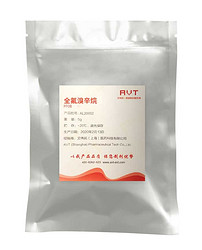 全氟溴辛烷（PFOB）