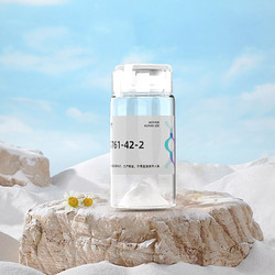 β-淀粉样蛋白(1-42)，人源