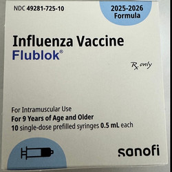 Flublok（重组流感疫苗）