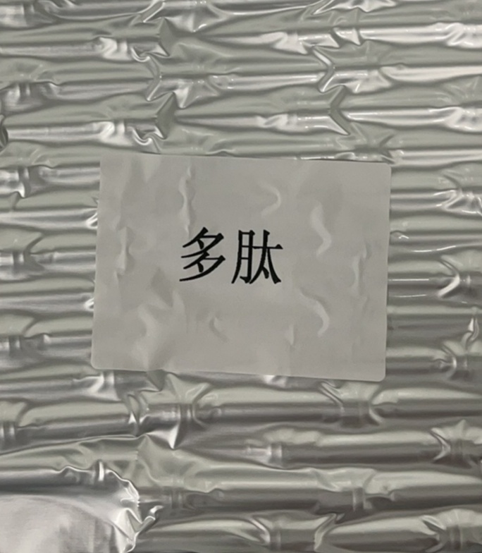 buy glutathione oxidized Glutathione/Glutaredoxin in Cellular Redox Homeostasis and Signaling High-Purity L-Glutathione Oxidized for Research