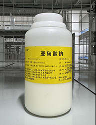 亚硝酸钠