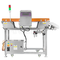 Conveyor Belt Metal Detector CSJ-990