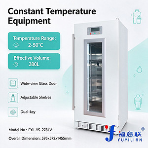 Incubator with constant temperature of 10-30℃ for medicine warming