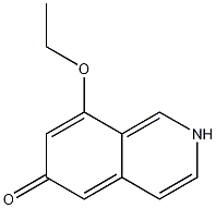 丙二酸甲酯酰氯