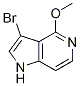 氫溴酸右美沙芬