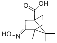 十八烷基三甲基氯化銨