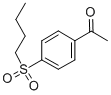 二丁酰環磷腺苷鈣
