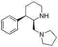 二巯基丙磺酸钠