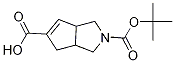乙酰丙酮钴