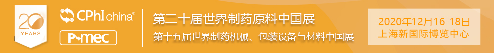 通栏1