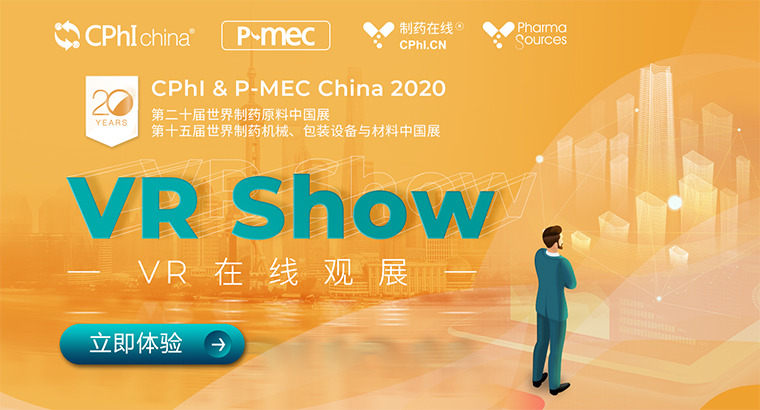 VR推广