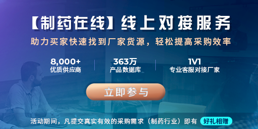 买家专题